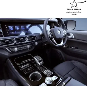 فوتون اتومات تونلندG7