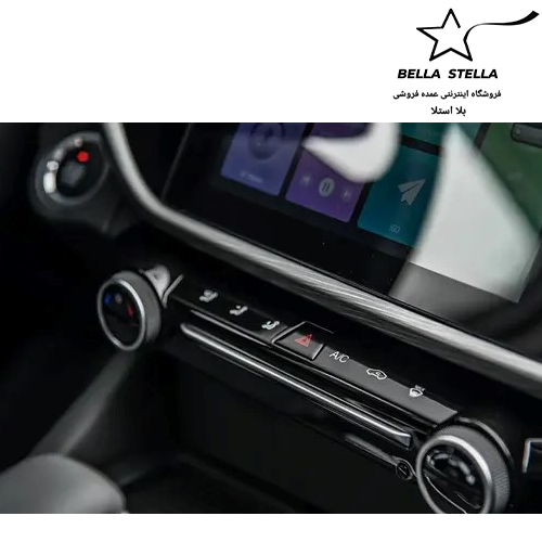 آریزو ۵ fl - تصویر 8