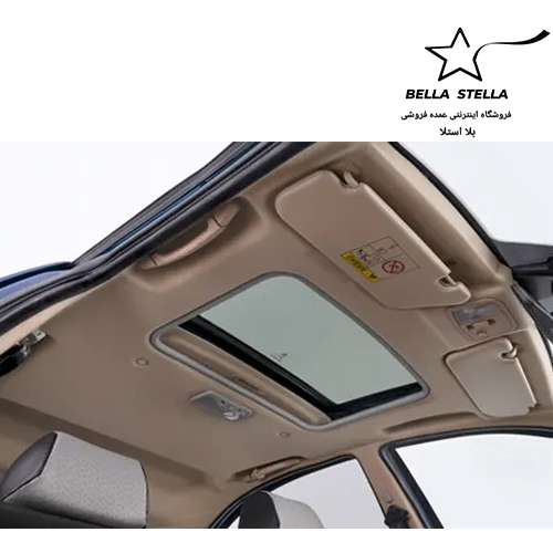 اطلس G - تصویر 5