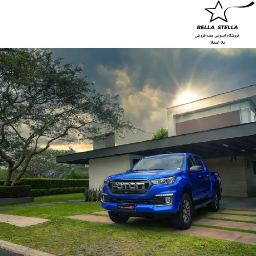 فوتون اتومات تونلندG7