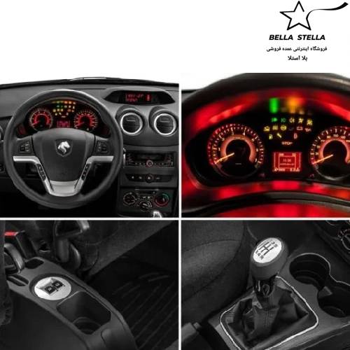 رانا پلاس سقف فلز