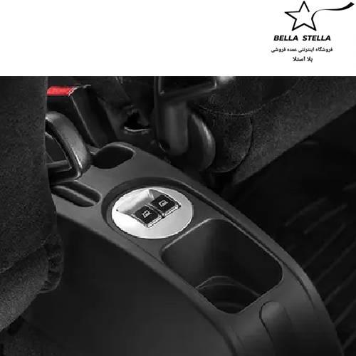 رانا پلاس سقف فلز