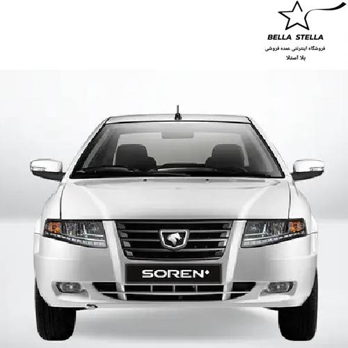 سمند سورن پلاس EF۷