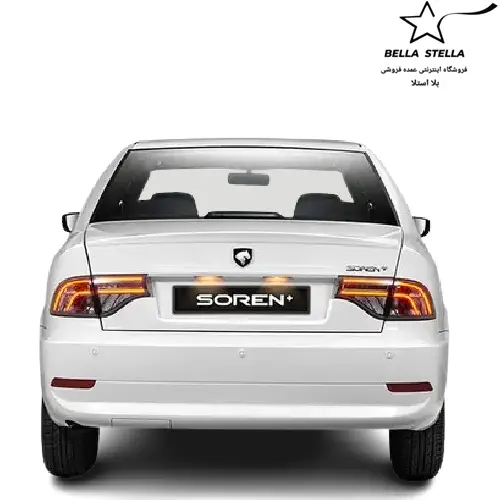 سمند سورن موتور پارس