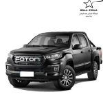 فوتون اتومات تونلندG7