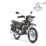 احسان EH200
