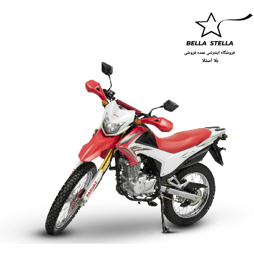 پرواز GY200 (ABS)