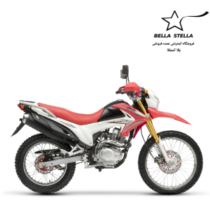 پرواز GY200 (ABS)