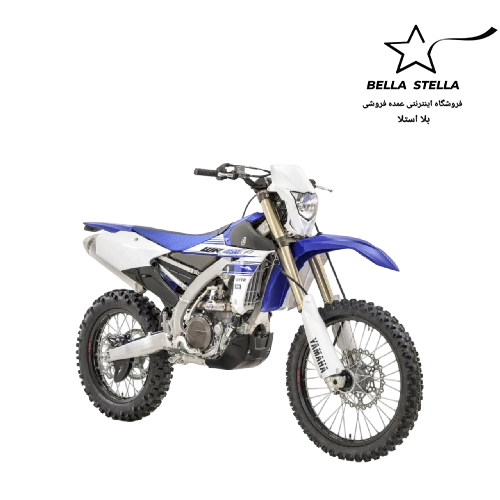 یاماها WR250