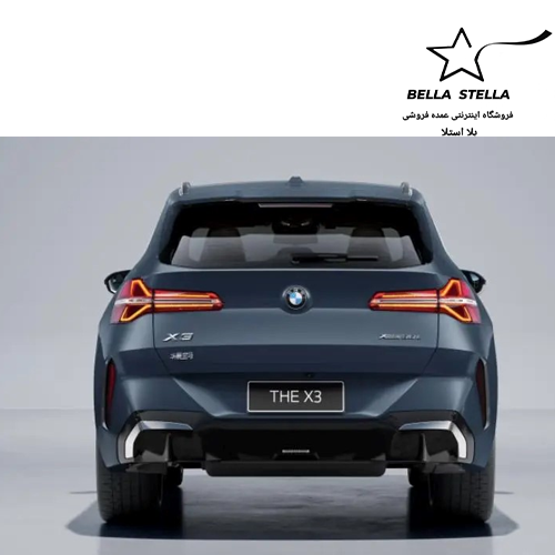 بیام و X3 لانگ ۲۰۲۵ - تصویر 3