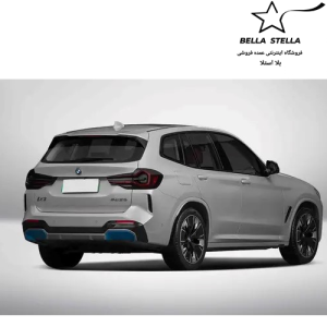 بی ام و BMW iX3