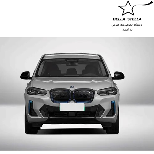بی ام و BMW iX3