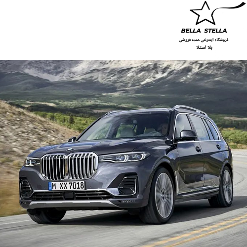 بی ام و BMW X7 xDrive40i
