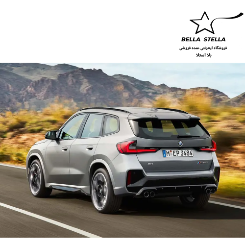 بی ام و X1 M35i 2025 - تصویر 2