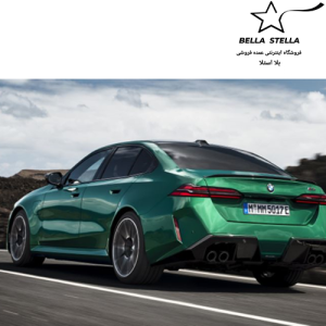 بی ام و BMW M5