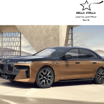 بی ام و BMW i7 M70
