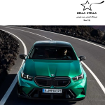 بی ام و BMW M5
