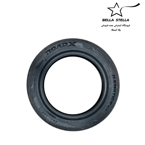 لاستیک رودکس سایز 205/60/14 مدل 2025-H12 - تصویر 2