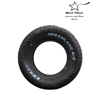 لاستیک زد مکس سایز 235/75R15 مدل 2025-حروف سفید R/T