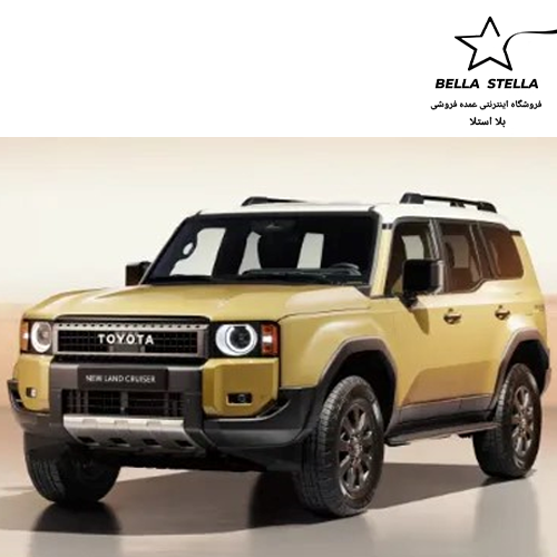 پرادو اونجر2025