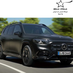 GLB250 لوکس شهری 2025