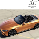 مرسدس AMG SL 55 Roadster 2025
