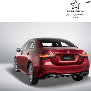 بنز A180L آوانگارد