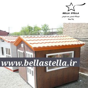 کانکس نگهبانی دکوراتیو