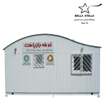 کانکس غرفه بازیافت و پسماند خشک (گالوانیزه با درب امنیتی)