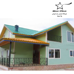کانکس ویلایی دوبلکس
