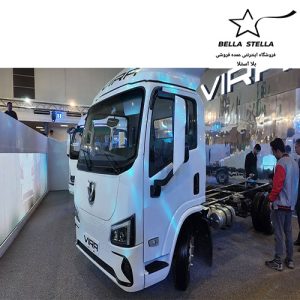 کامیونت برقی ویرا دیزل i9