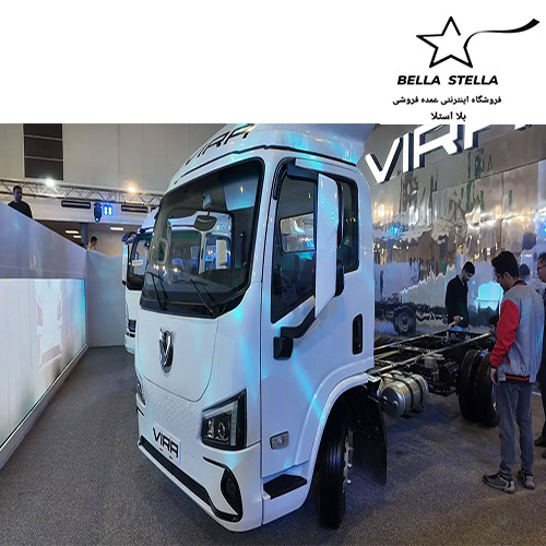 کامیونت برقی ویرا دیزل i9